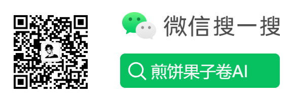 微信公众号